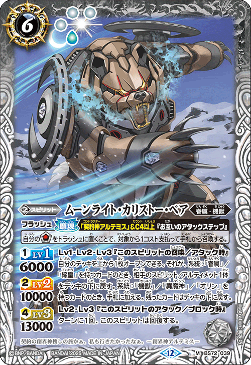 000000011522_kGChLU9.png
