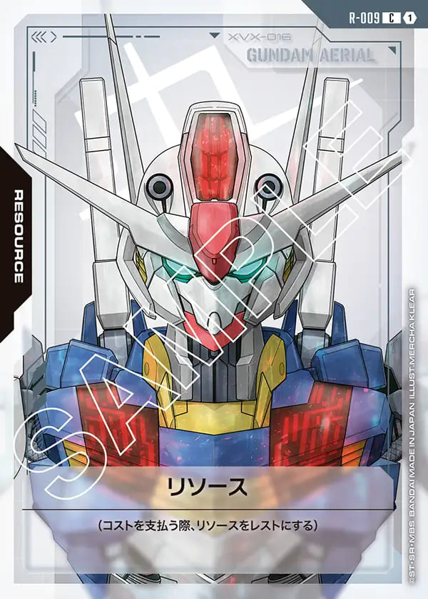 ガンダムカードゲーム ガンダムエアリアル リソース パラレル C+ 10枚 ガンダムカードゲーム RP-009 リソース(スレッタ＆ガンダム
