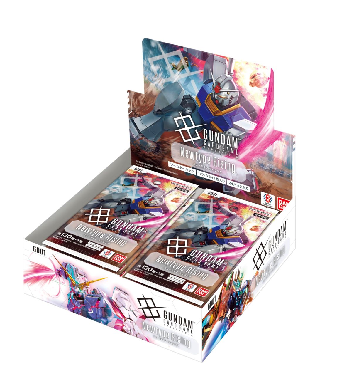 すべての商品 | バトルスピリッツ/ガンダムカードゲーム専門店