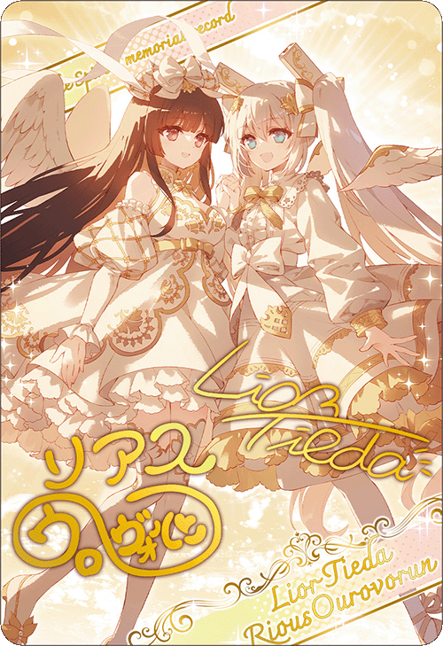 000000013950_Ke40LYn.png
