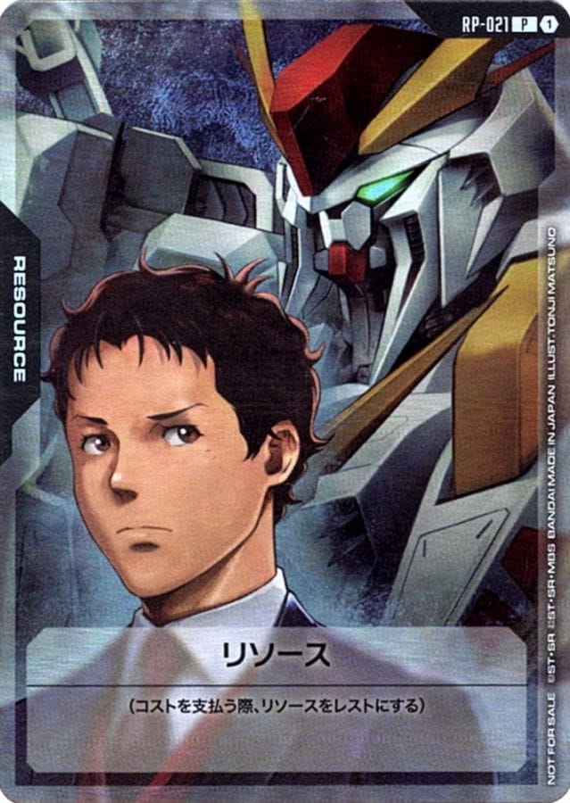 60枚　ハサウェイ　Ξガンダム　リソースカード　ガンダムカード　RP-021 P】リソース［ハサウェイ＆Ξガンダム］《RP-021》