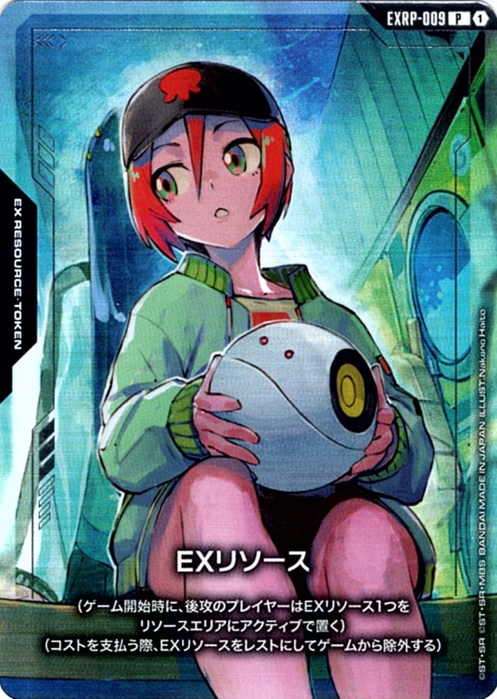 ガンダムカード,PC01A-PC02A | バトルスピリッツ/ガンダムカードゲーム