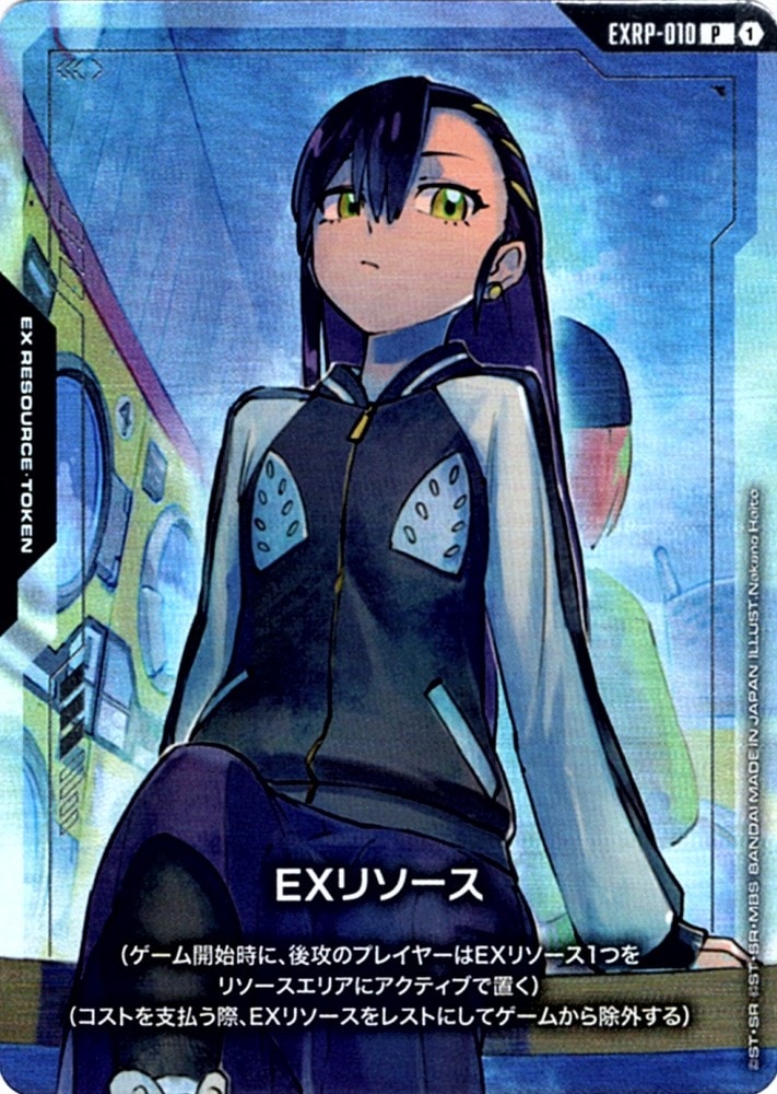 ガンダムカード,PC01A-PC02A | バトルスピリッツ/ガンダムカードゲーム