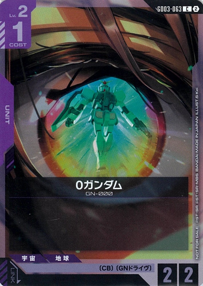 000000015465_dNXLL6v.jpg