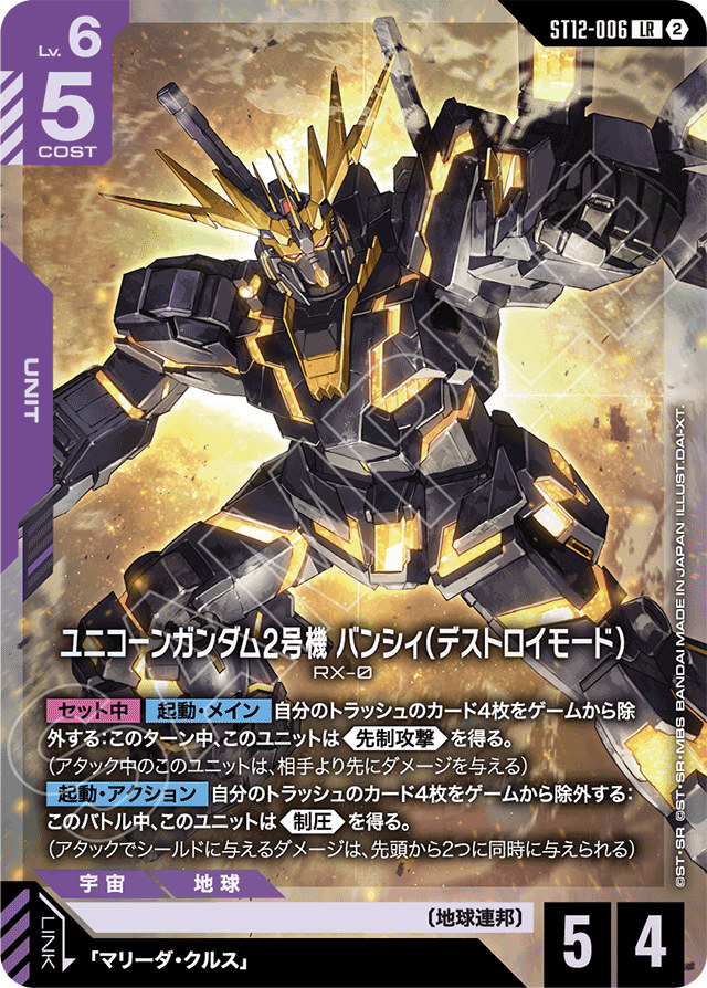 000000016922_TUiFSEh.jpg