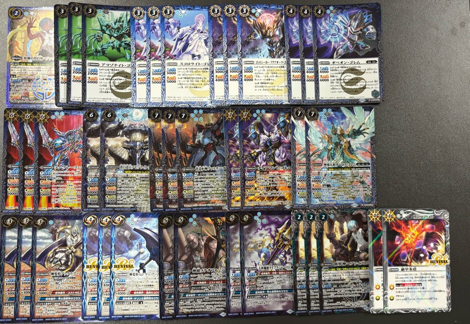 1_000000009564.jpg?1727785012