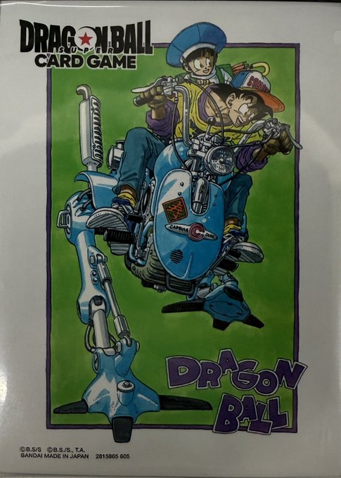 オフィシャルカードスリーブ -ILLUSTRATIONS- 孫悟空と孫悟飯