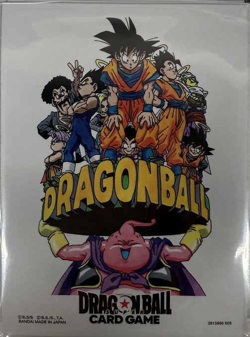 オフィシャルカードスリーブ -ILLUSTRATIONS- 孫悟空と魔人ブウ