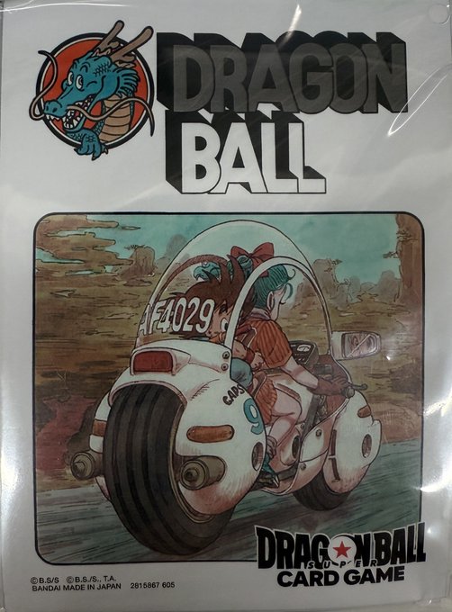 オフィシャルカードスリーブ -ILLUSTRATIONS- ブルマと孫悟空