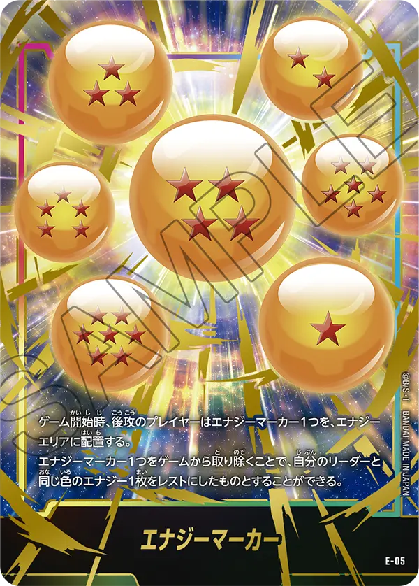 プロモーション,エナジーマーカー | フュージョンワールド/ホロカ専門