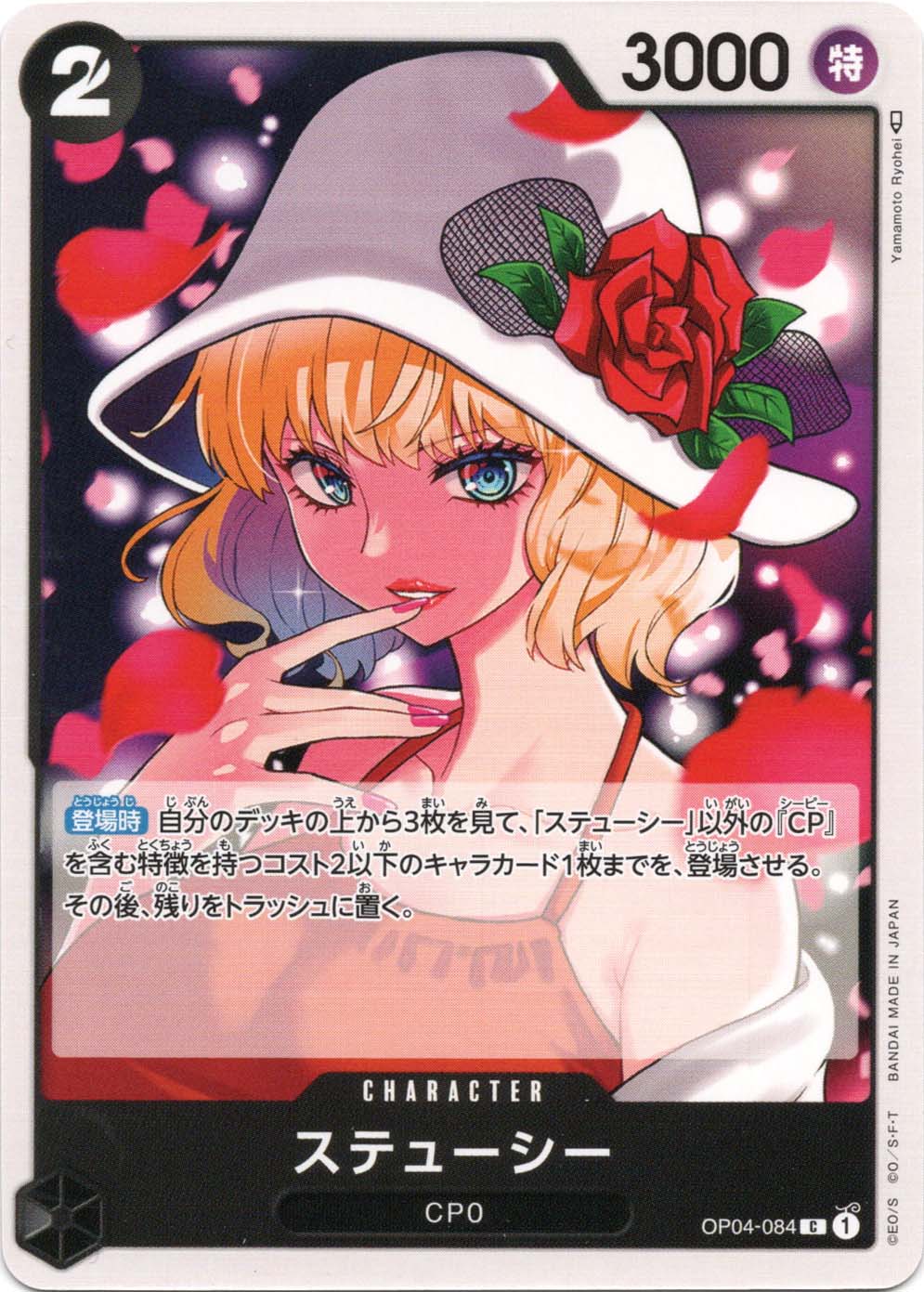 【新品】ダブルパック8セット 謀略の王国【英語版】 新品】ダブルパック8セット 謀略の王国【英語版】 新品】ダブル