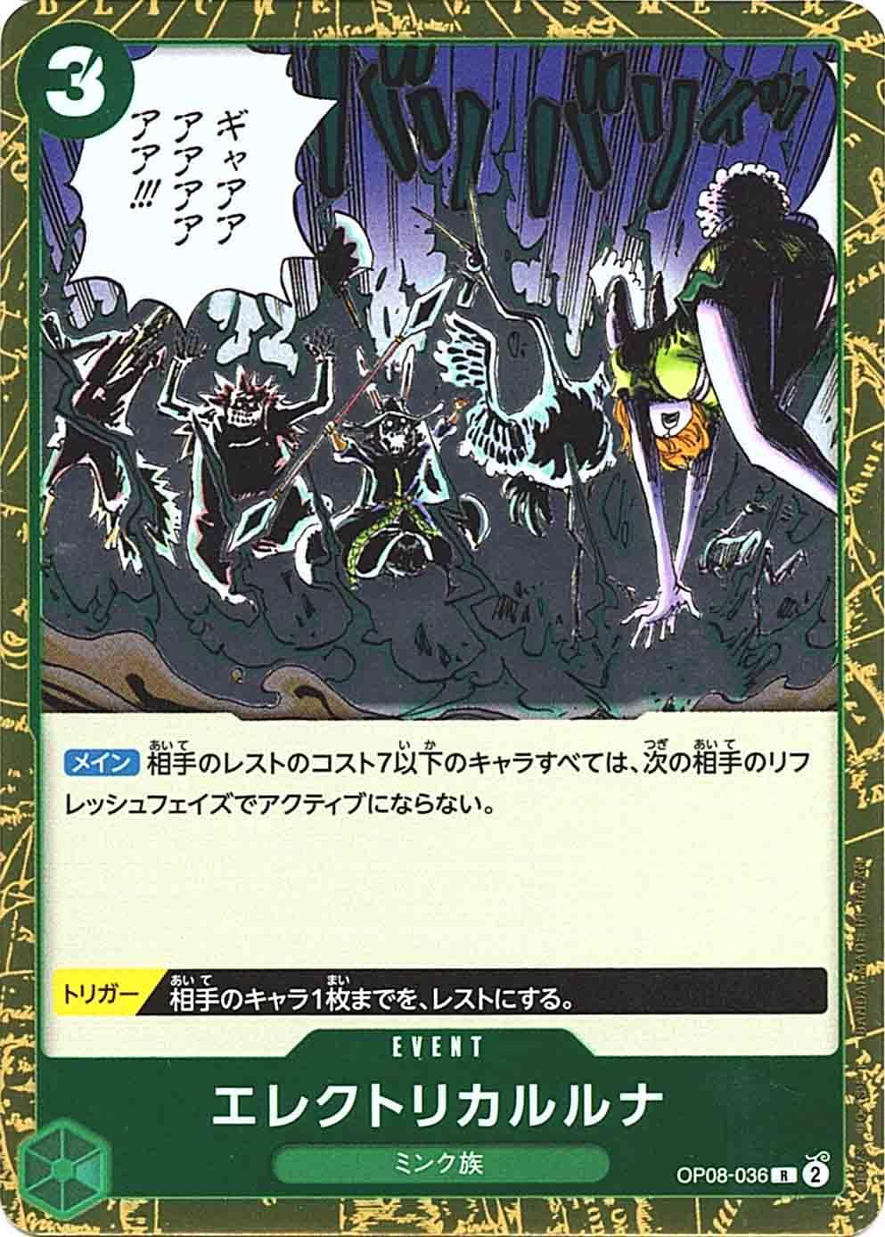 ルナ専用 ルナ専用 ✨️luna✨️ Luna ZX (@lunazxmusic) • Instagram