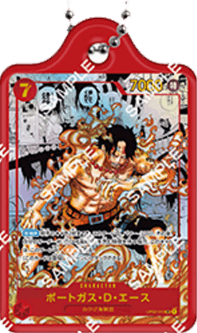 ポートガス・D・エース[ONE PIECE カードゲーム メタルチャーム2