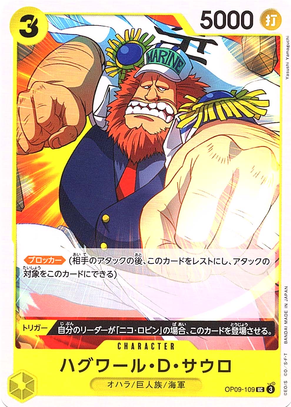 新たなる皇帝2BOXテープ付　プラス　バラ100パック 新たなる皇帝 109パック