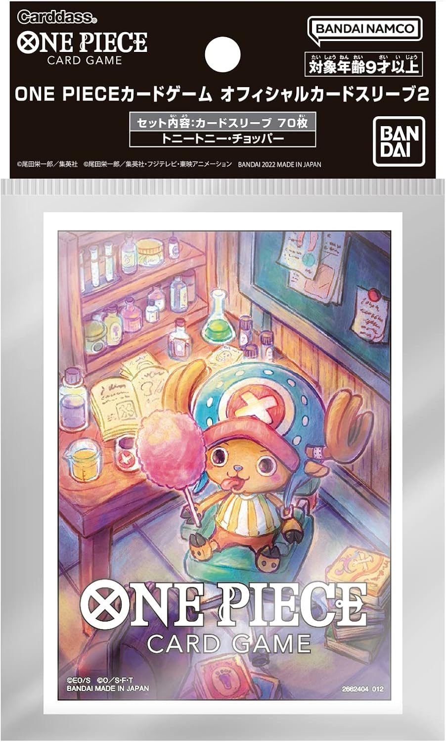 【新品未使用】2セット キャラクタースリーブ トニー・トニー チョッパー オフィシャルカードスリーブ 2 トニートニー・チョッパー【70枚