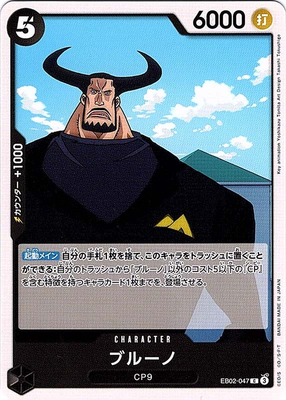 ワンピース　25th 13BOX 洗える｜ピンタックがポイントのワンピース M・ブラック｜東京