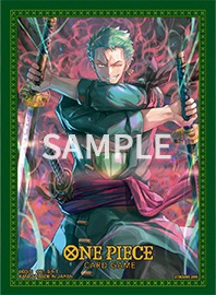 オフィシャルカードスリーブ 11 ロロノア・ゾロ【70枚入り / 未