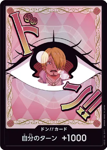 【パラレル版】THE BEST2 ドンカード 全30枚　コンプリート　フルコンプ プレミアムブースター,PRB-02 ONE PIECE CARD THE BEST vol.2