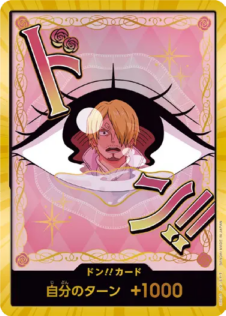 ワンピースカード　ザベスト2 パラレル　ナミ　シャーロットプリン ナミ R パラレル】 (PRB02-012) ONE PIECE CARD THE BEST 2の