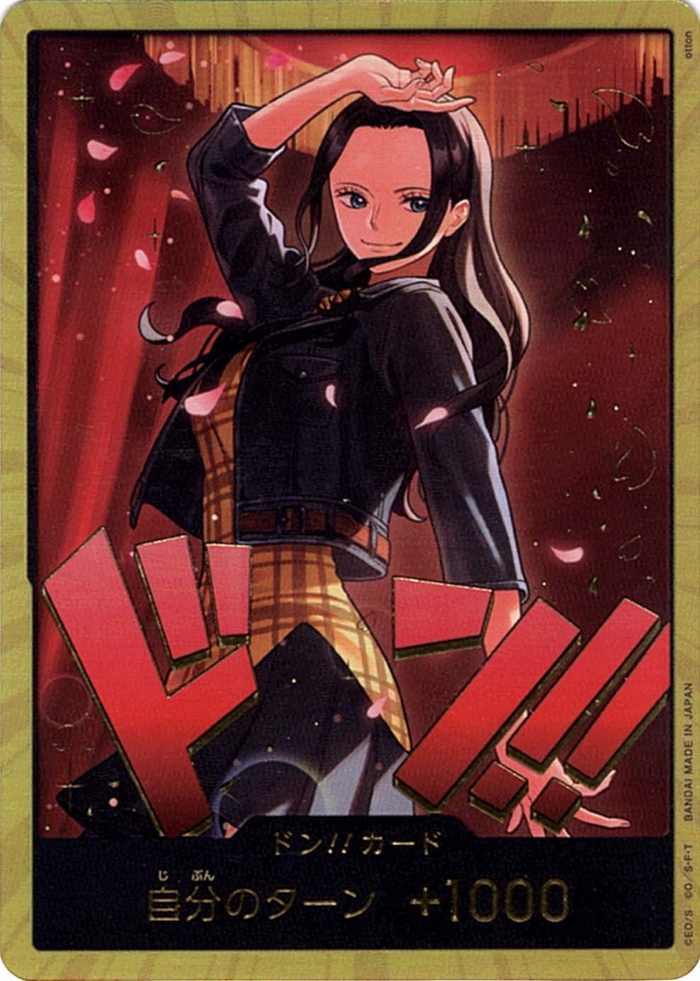 エクストラブースター,EB-03 ONE PIECE Heroines Edition,パラレル