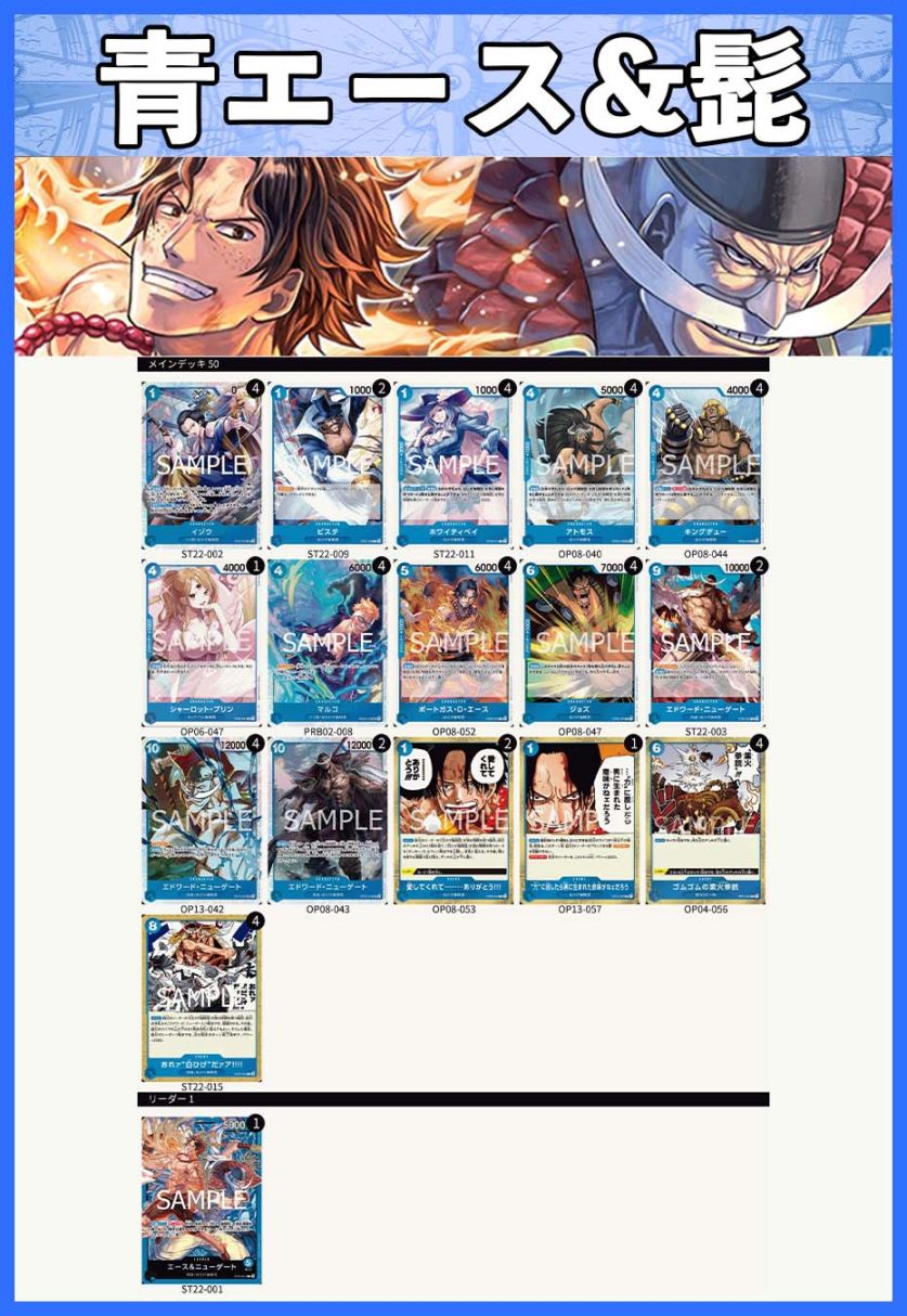 すべての商品 | ワンピースカード専門店 ティアワン通販