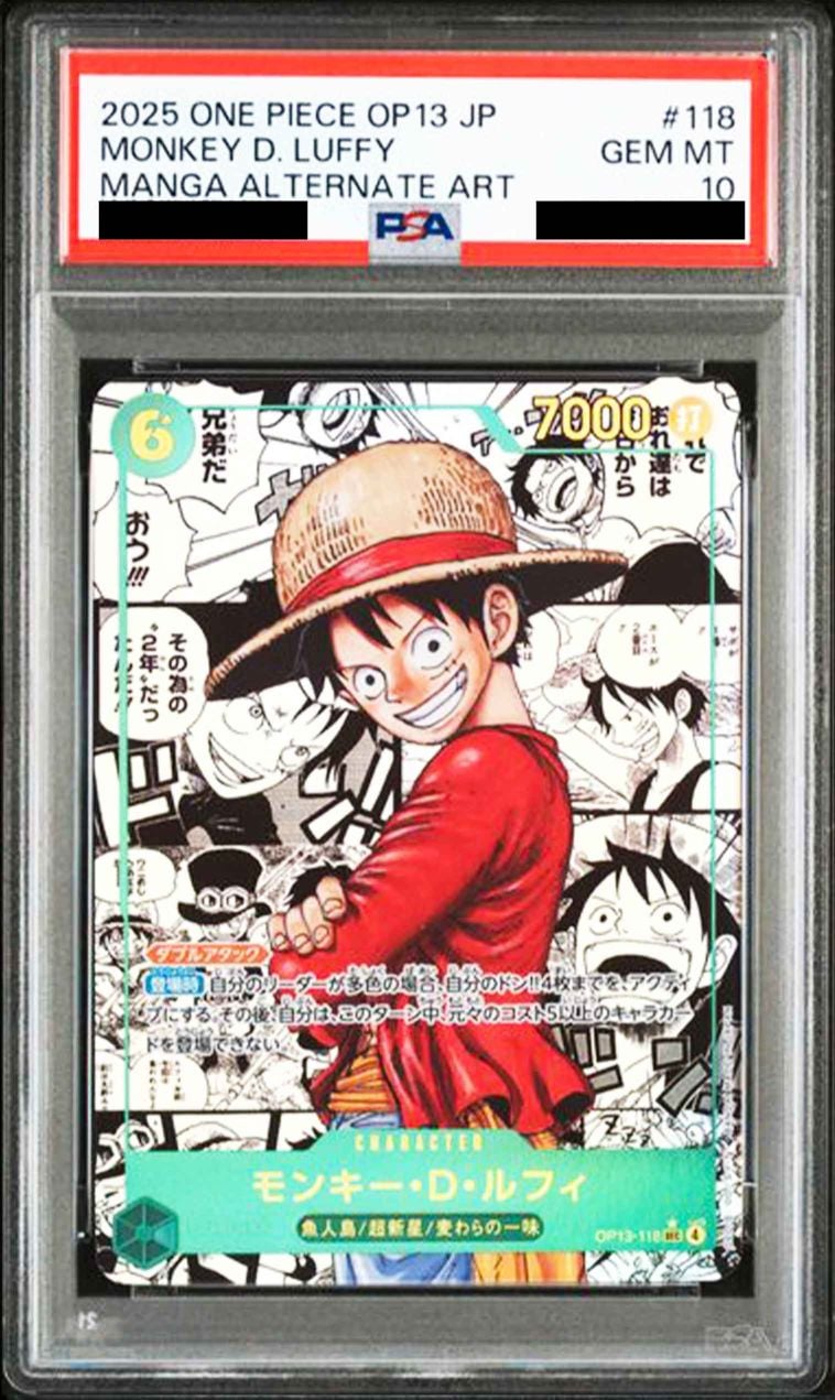 PSA10鑑定済〉【SEC】モンキー・D・ルフィ（スーパーパラレル / 原作