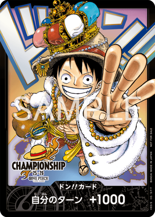 プロモーション,チャンピオンシップ上位記念品 | ワンピースカード専門