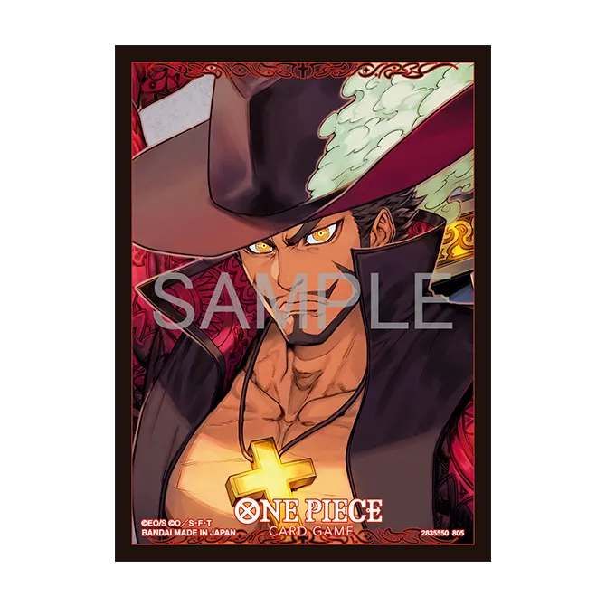 SALE〕オフィシャルカードスリーブ 13 ジュラキュール・ミホーク【70枚
