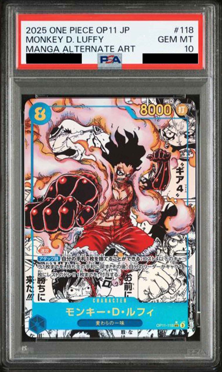 PSA10鑑定済〉【SEC】モンキー・D・ルフィ（スーパーパラレル / 原作