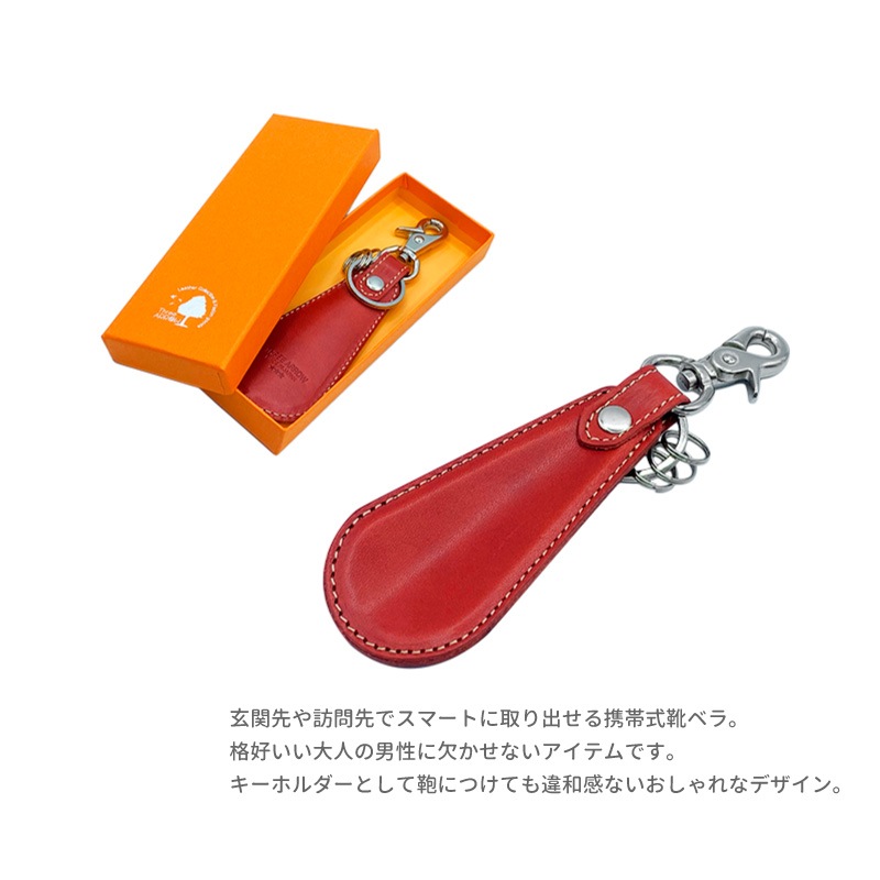 ���ڥ쥶�� ���塼�ۡ���