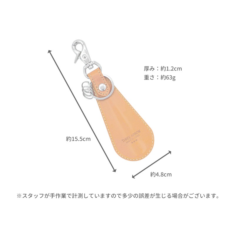 ���ڥ쥶�� ���塼�ۡ���