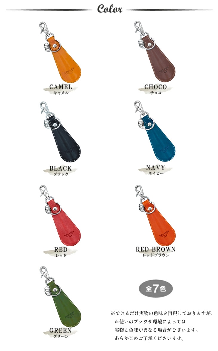 ���ڥ쥶�� ���塼�ۡ���