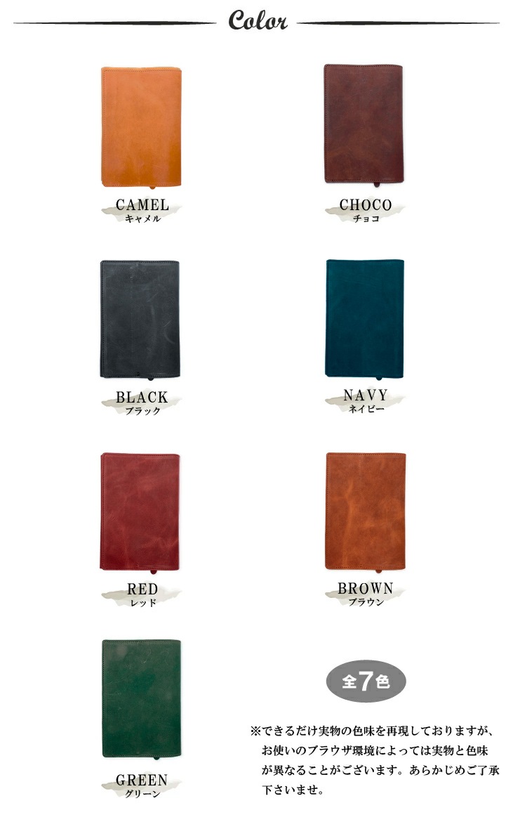 �⥹�ȥ� �֥å����С�