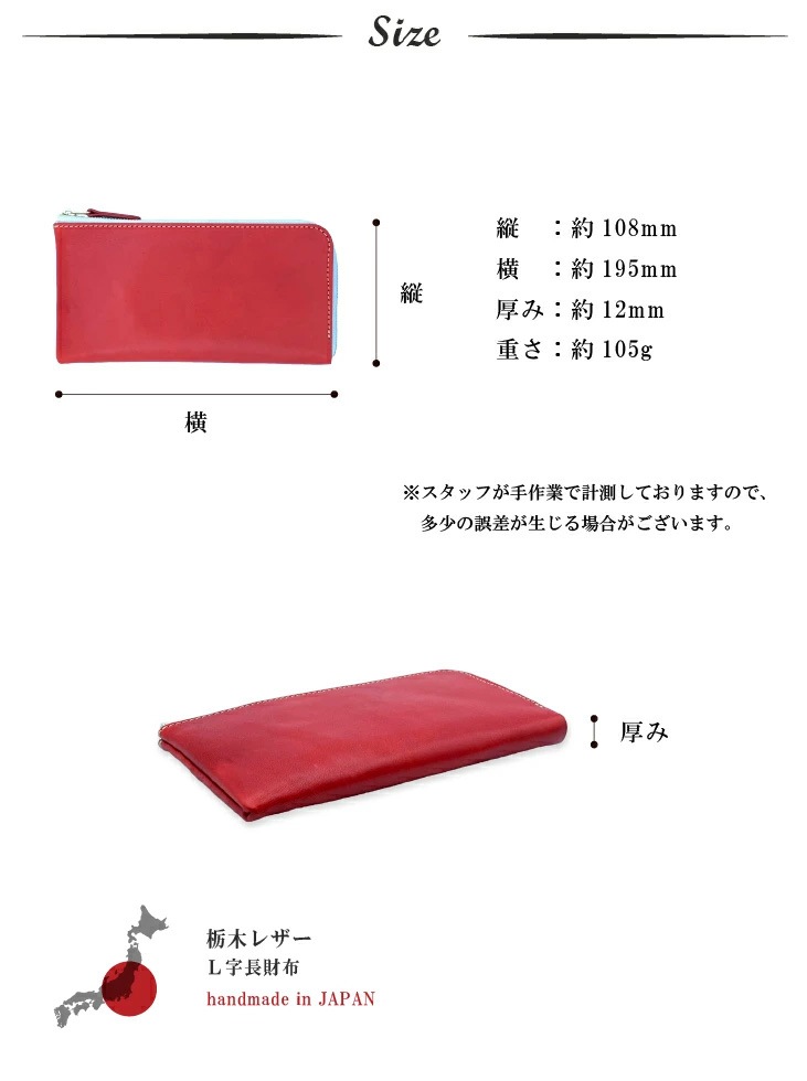 ���ڥ쥶�� L����Ĺ����