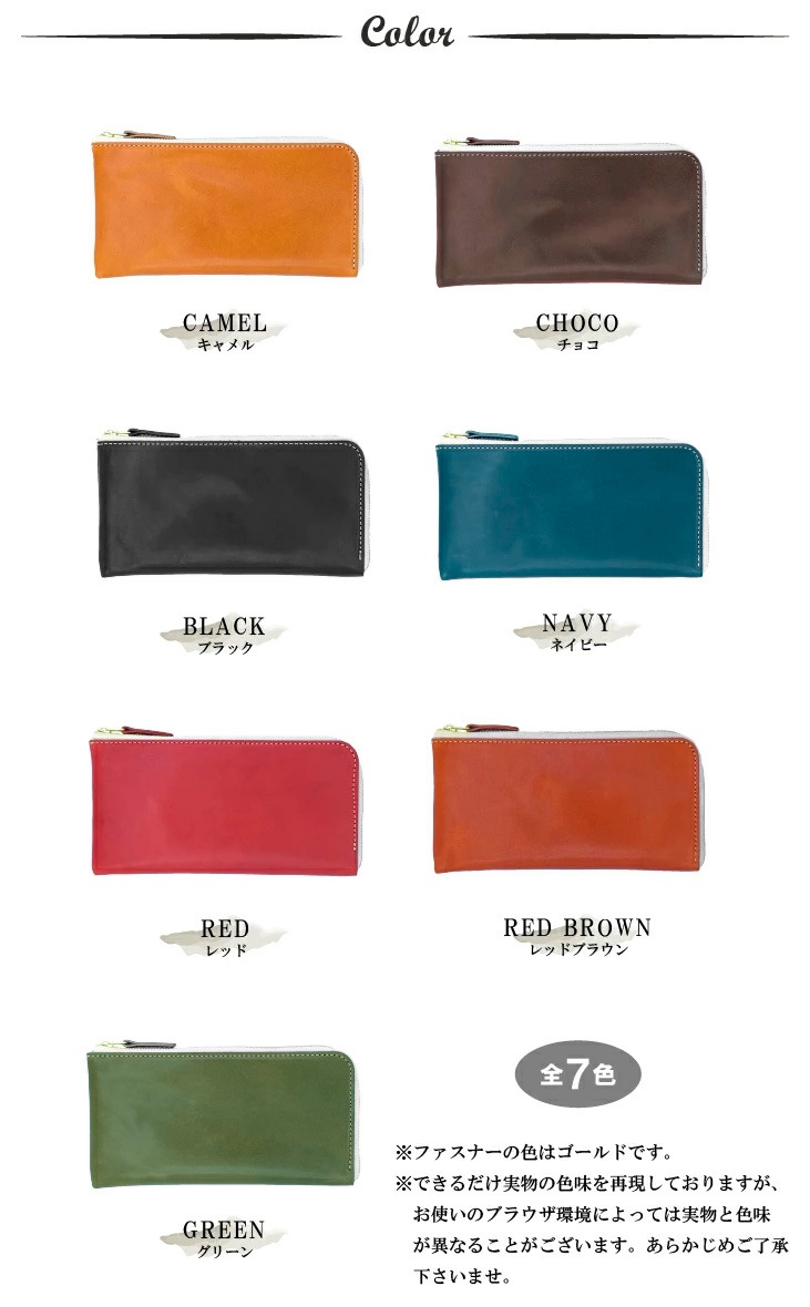 ���ڥ쥶�� L����Ĺ����