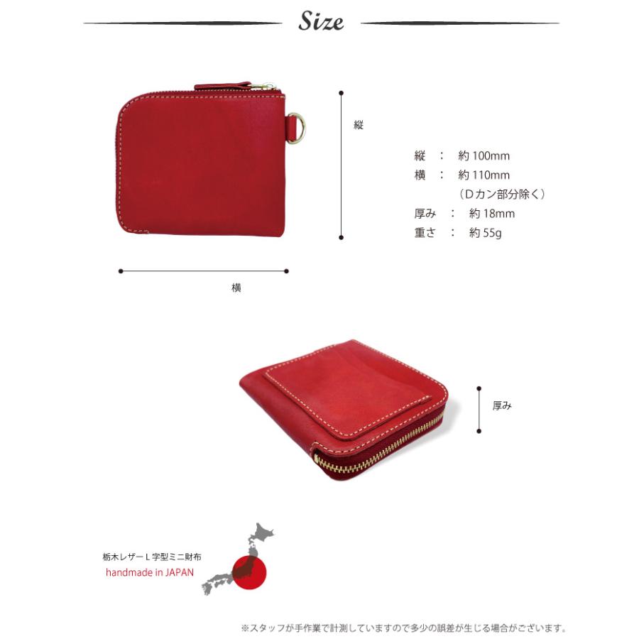 ���ڥ쥶�� L�����ߥ˺���