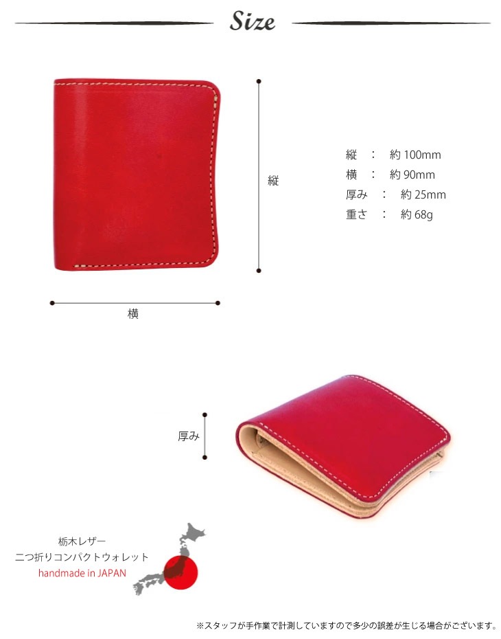 ���ڥ쥶�� ����ޤꥳ��ѥ��Ⱥ���