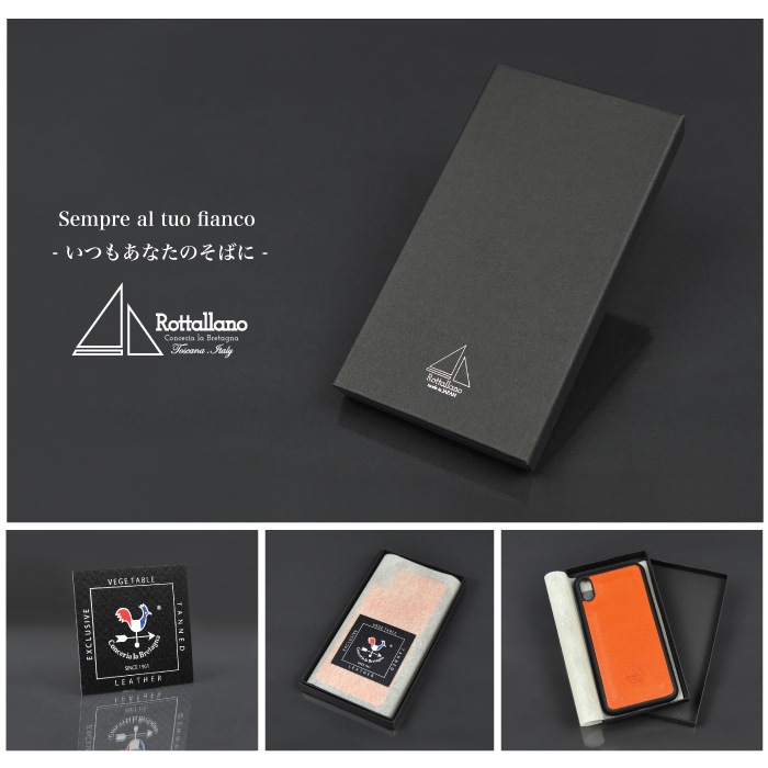 ���꥾�� iPhone������