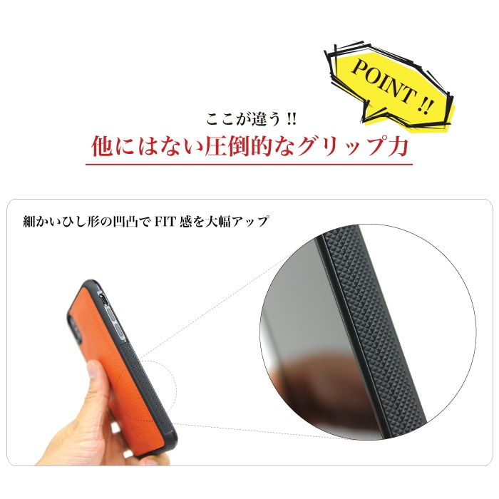 ���꥾�� iPhone������