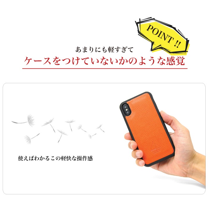 ���꥾�� iPhone������