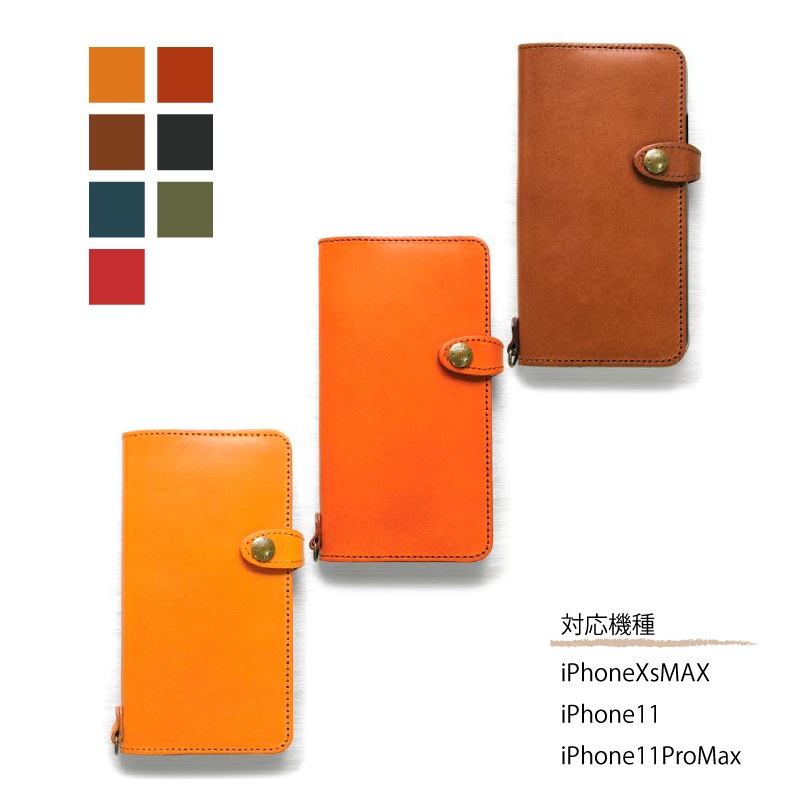 ���ڥ쥶�� ��Ģ��iPhone������ L