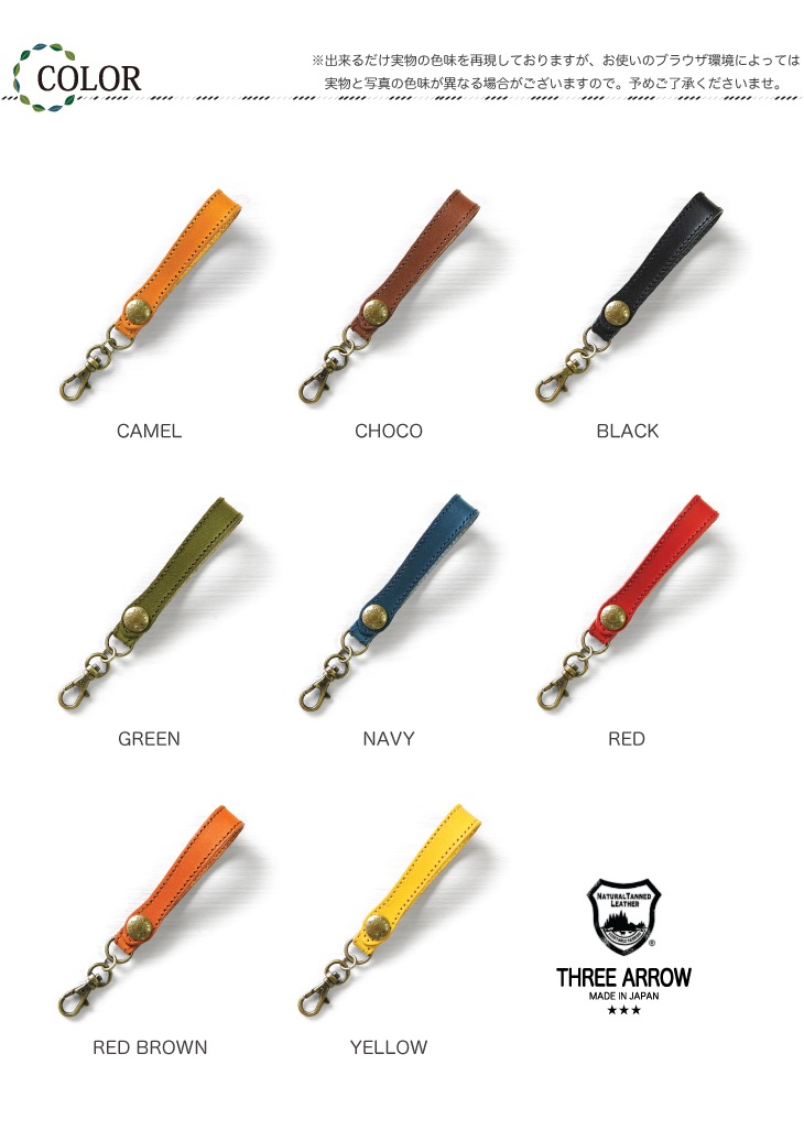 ���ڥ쥶�� �ޥ�����ȥ�å�