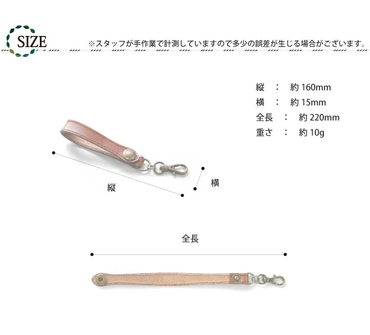 ���ڥ쥶�� �ޥ�����ȥ�å�