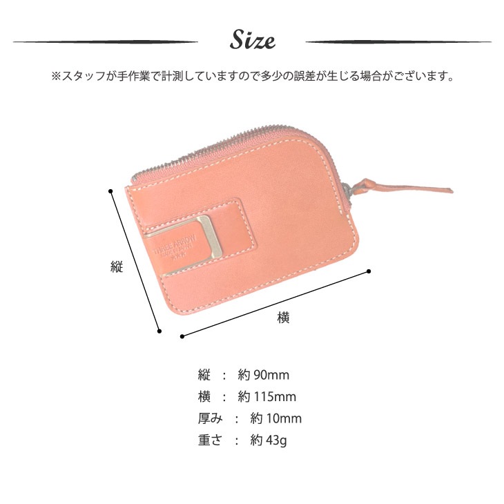 ���ڥ쥶�� �ޥ͡�����åץߥ˺���