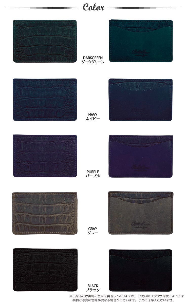 �����ꥢ��쥶�� �������������ѥ�������