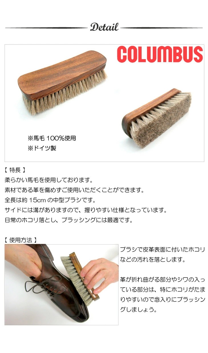 ������֥� ���㡼�ޥ�֥饷2