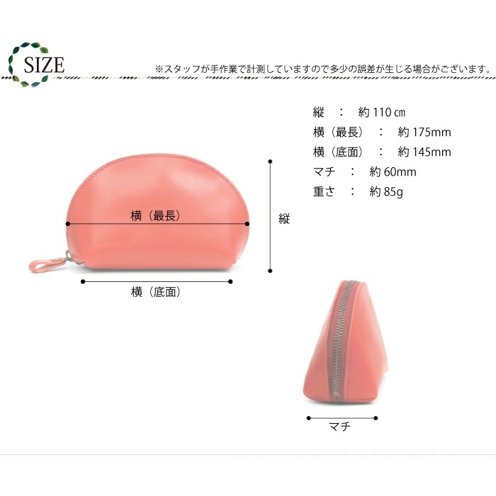 ���ڥ쥶���饦��ɥߥ˥ݡ���