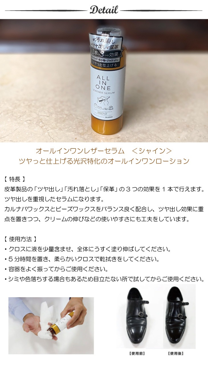 ������֥�  �����륤����쥶�������