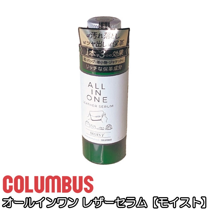 ������֥�  �����륤����쥶�������