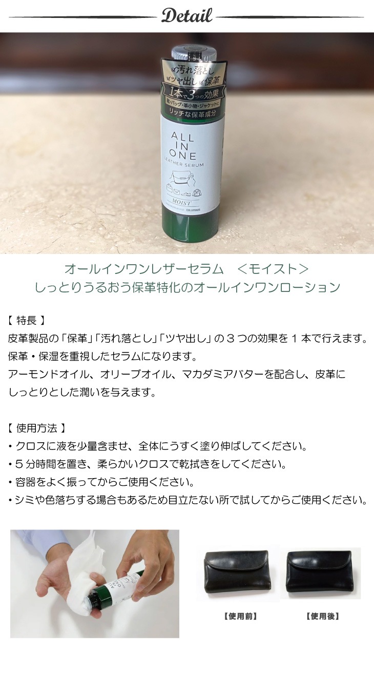 ������֥�  �����륤����쥶�������